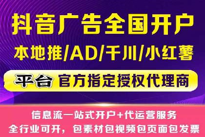 百度SEM推广的ROI提升方法及案例分享